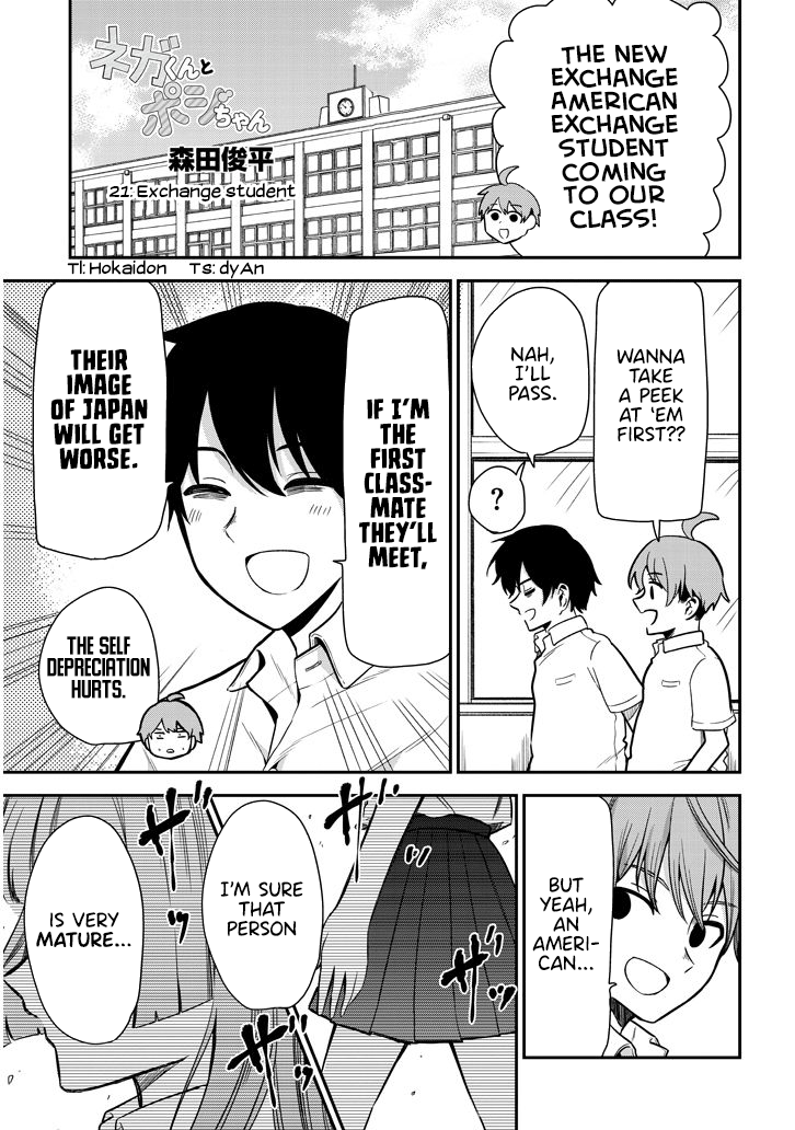 Nega-kun and Posi-chan Chapter 21 1